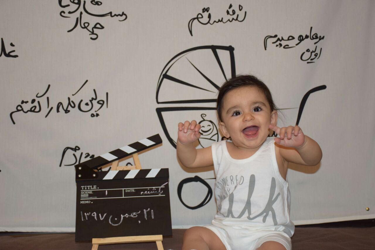 اولین نشستن نوزاد هیراد پورعسگری