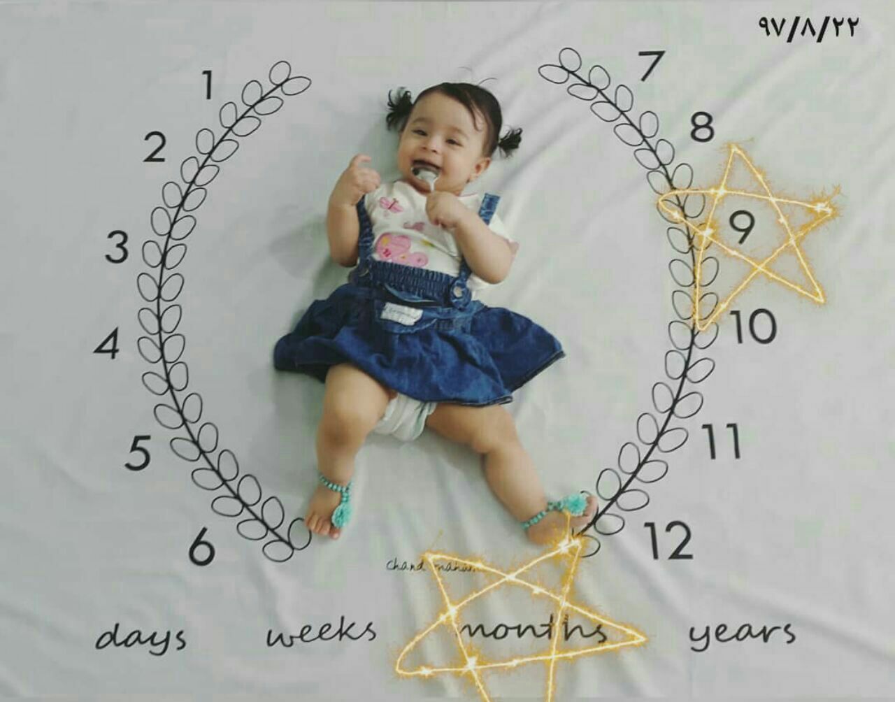 نه ماهگی نوزاد هیراد پورعسگری