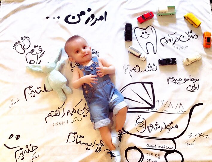 جشن دندونی نوزاد هیراد پورعسگری