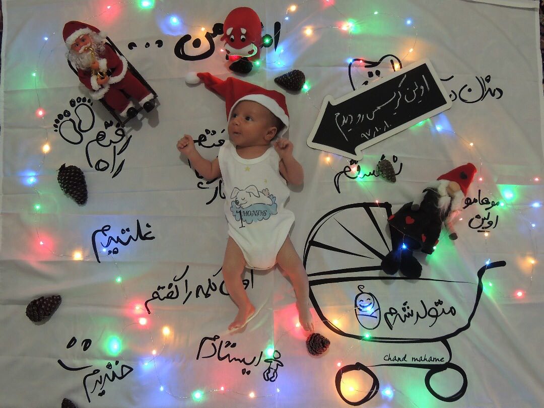 تخته سیاه گچی مدل فلش هیراد پورعسگری