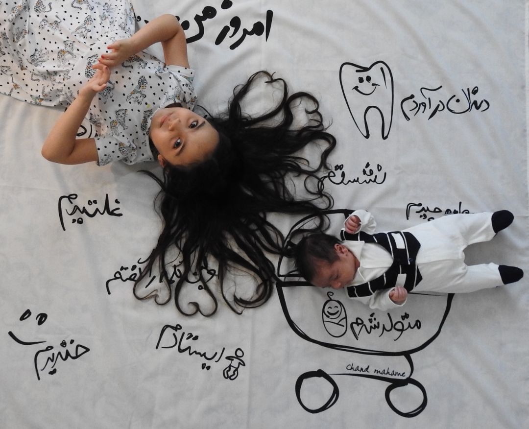 عکس نوزاد با خواهر هیراد پورعسگری
