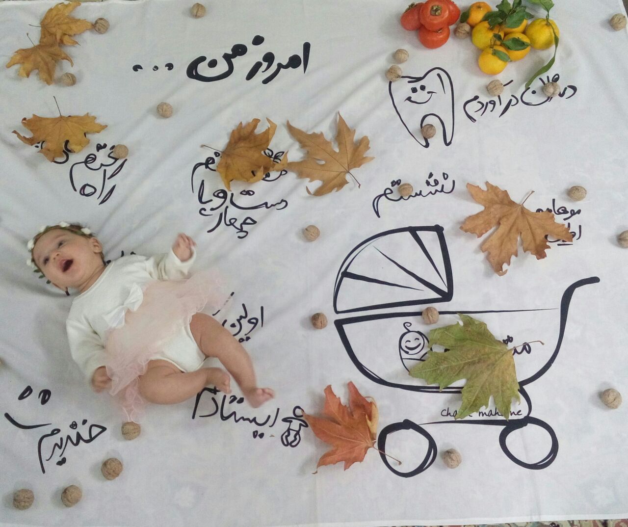 عکس نوزاد دختر هیراد پورعسگری