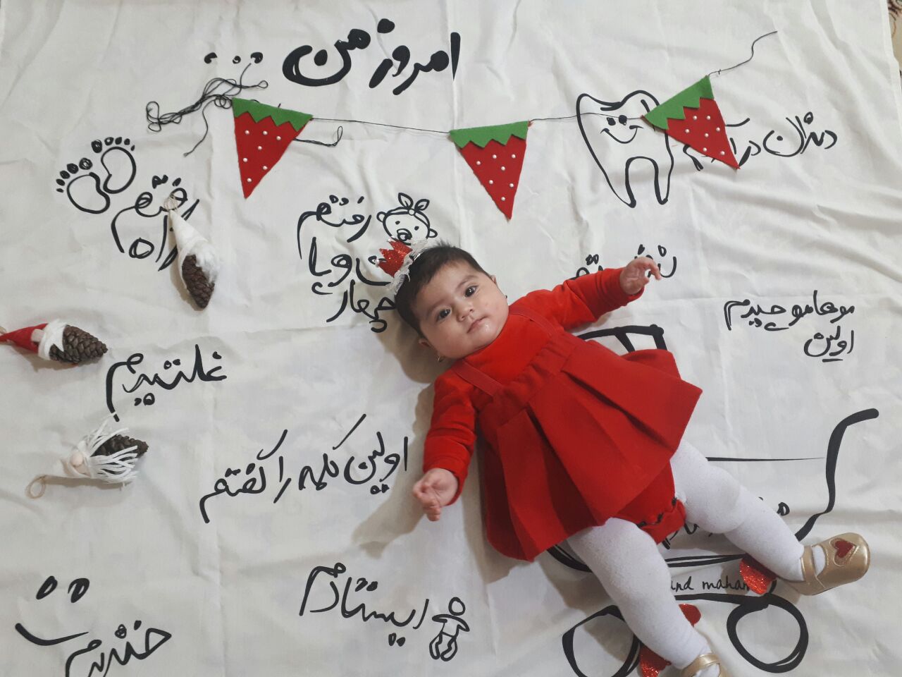 غلتیدن نوزاد هیراد پورعسگری