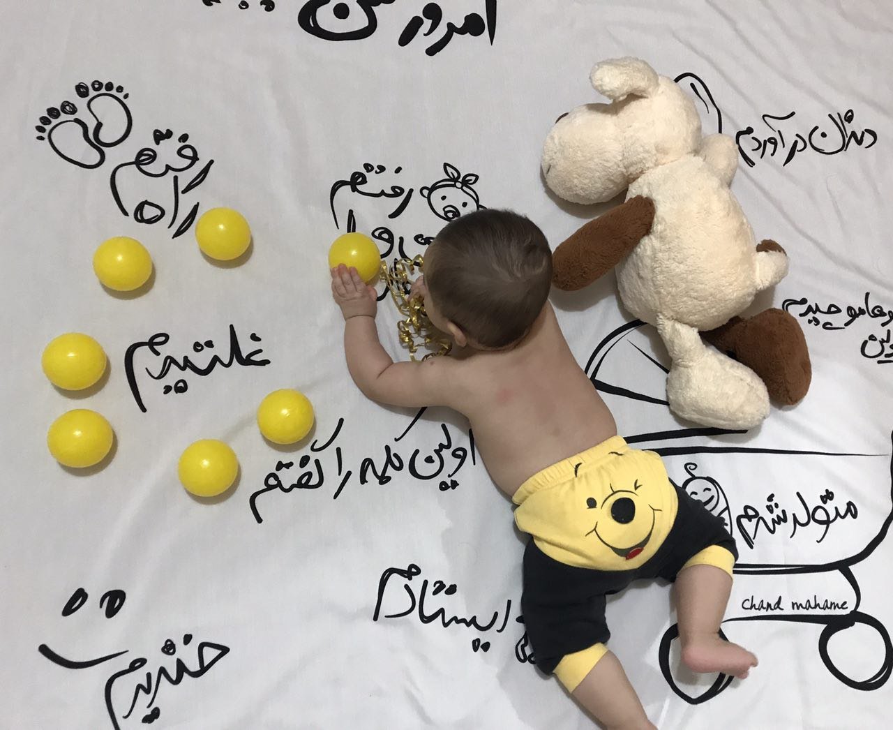 غلتیدن نوزاد هیراد پورعسگری