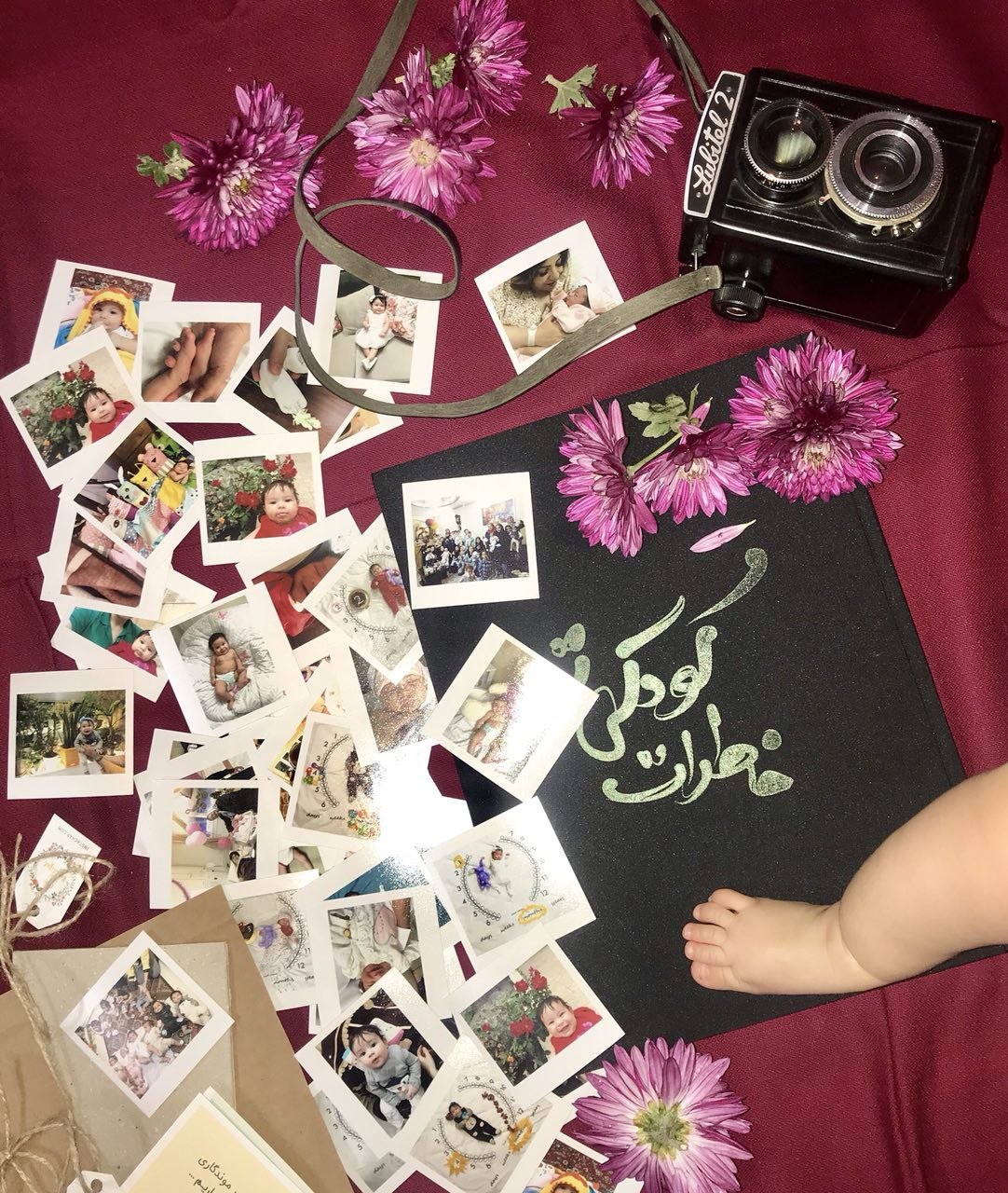 آلبوم خاطرات کودکی هیراد پورعسگری