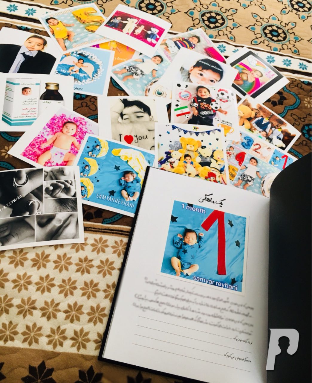 آلبوم خاطرات کودکی هیراد پورعسگری