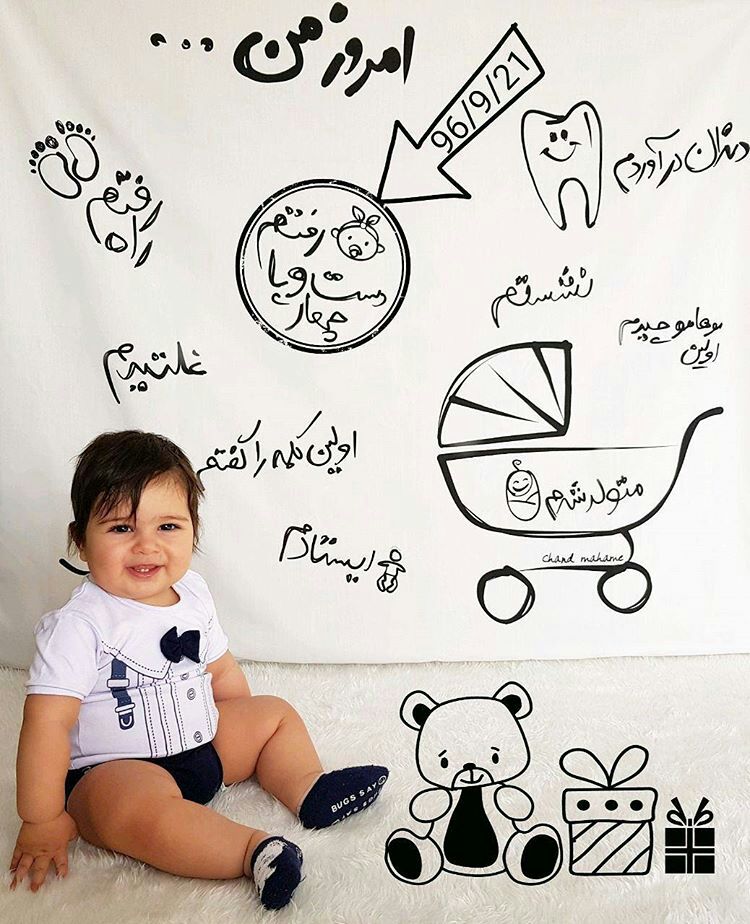 عکس نوزاد پسر هیراد پورعسگری