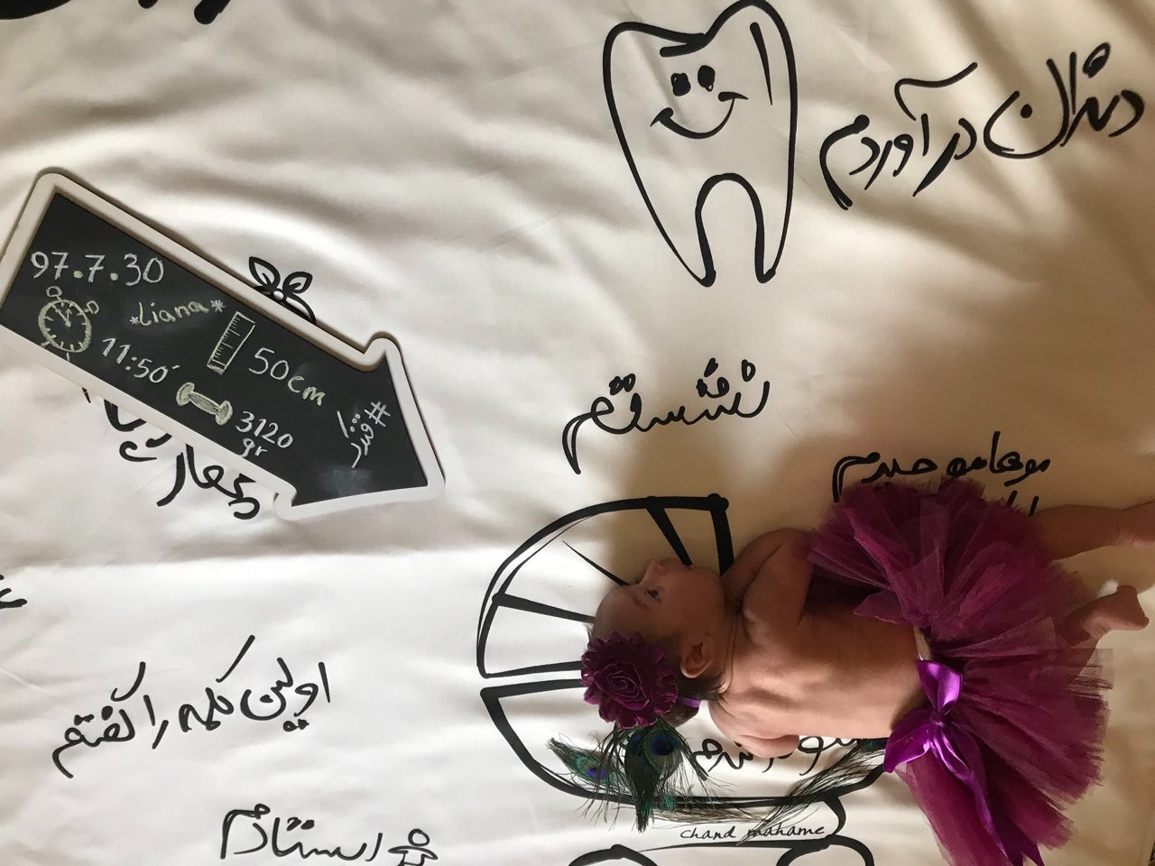 متولد شدن نوزاد هیراد پورعسگری