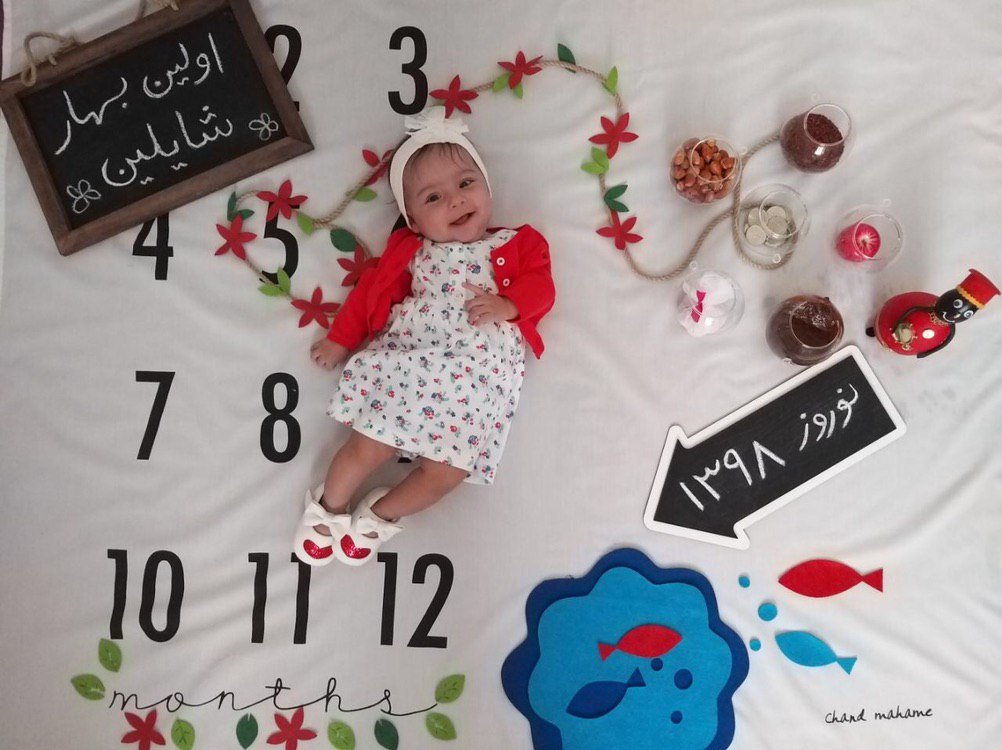 عکس نوزاد دختر هیراد پورعسگری