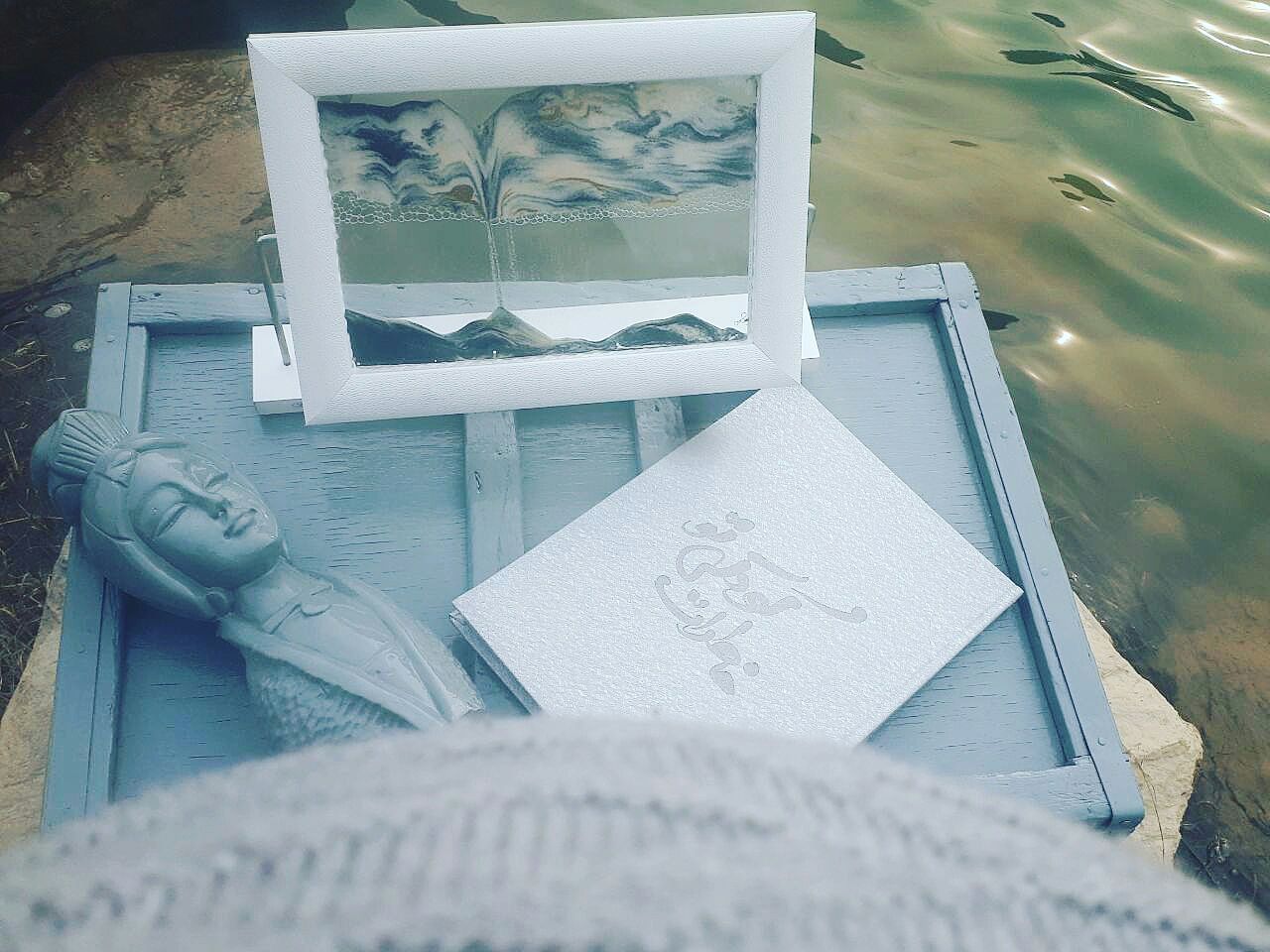 آلبوم خاطرات کودکی هیراد پورعسگری