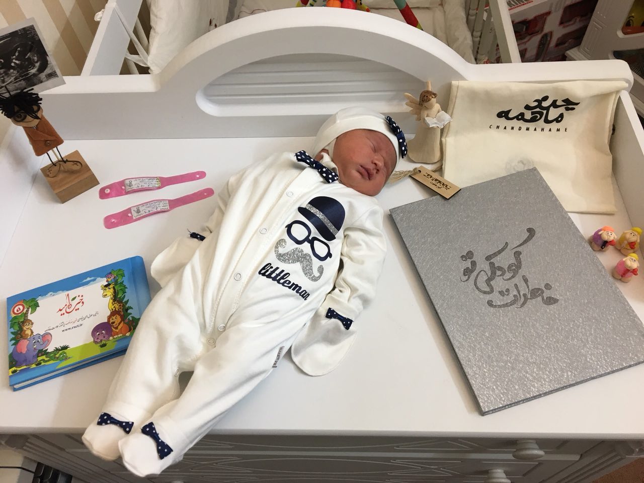 آلبوم خاطرات کودکی هیراد پورعسگری