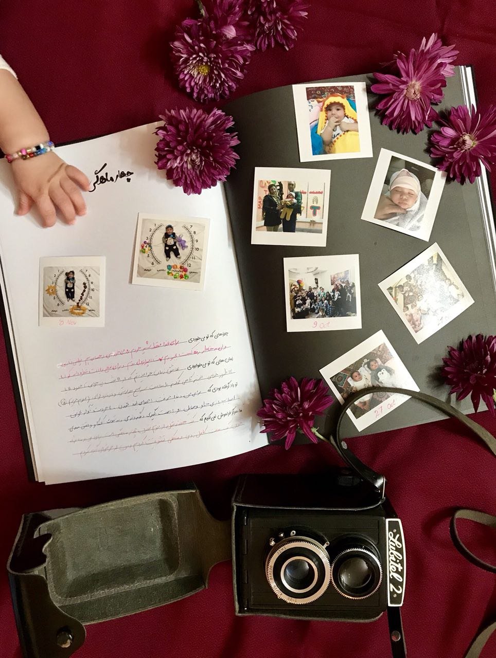 چهار ماهگی نوزاد هیراد پورعسگری