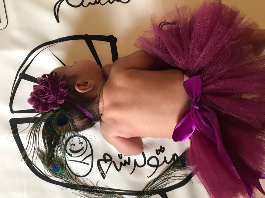 متولد شدن نوزاد هیراد پورعسگری