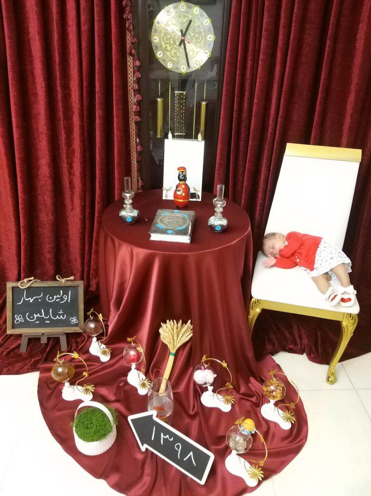 چهار ماهگی نوزاد هیراد پورعسگری