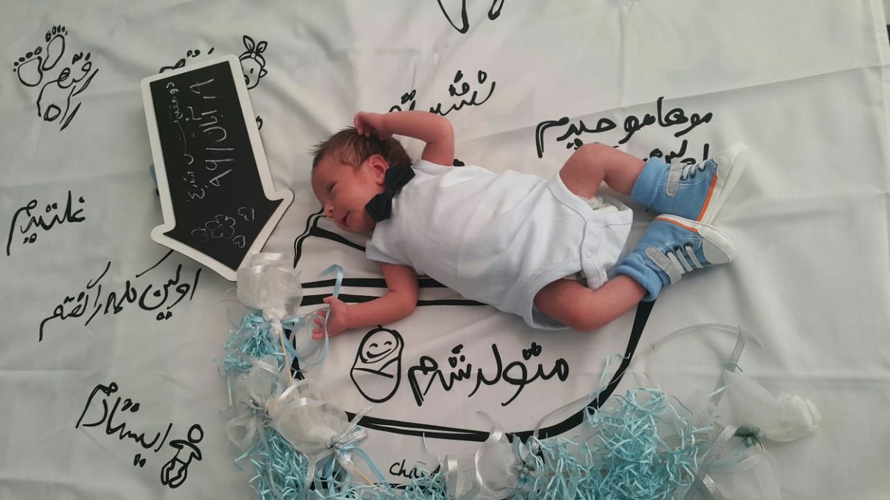 تخته سیاه گچی مدل فلش هیراد پورعسگری