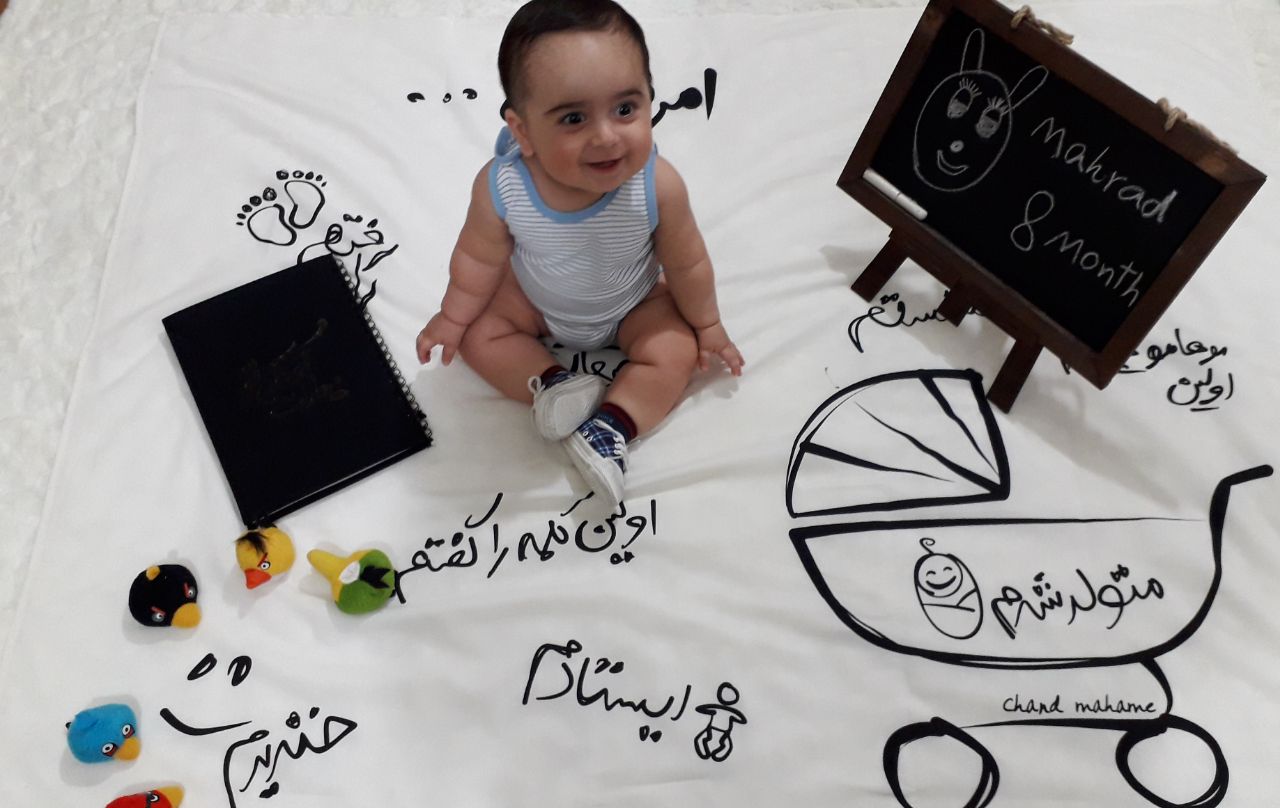 پارچه خاطره ها هیراد پورعسگری