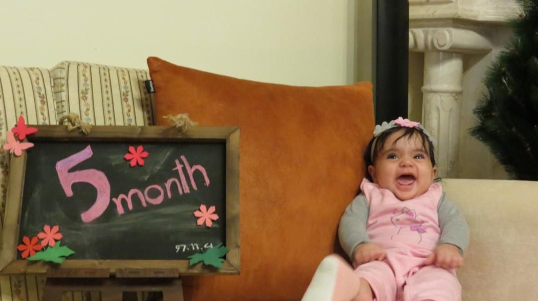 پنج ماهگی نوزاد هیراد پورعسگری