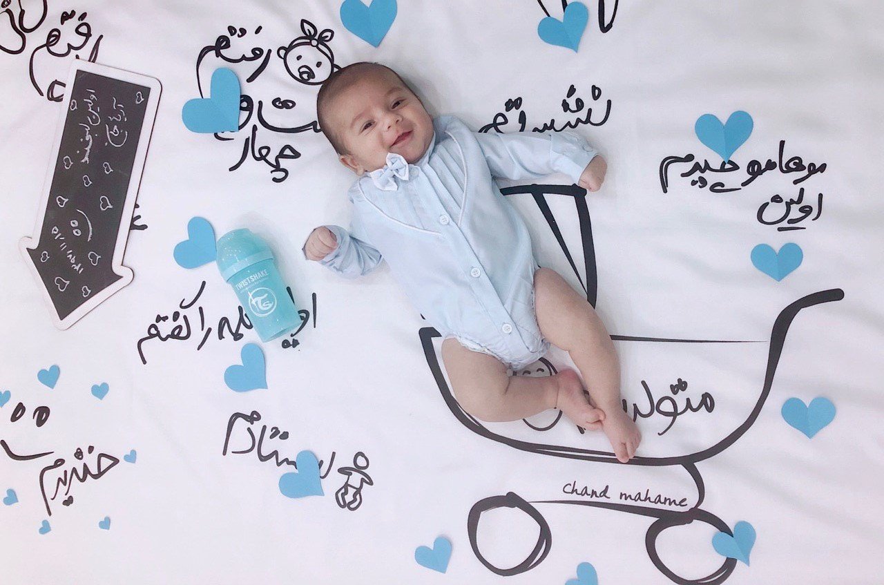 دو ماهگی نوزاد هیراد پورعسگری