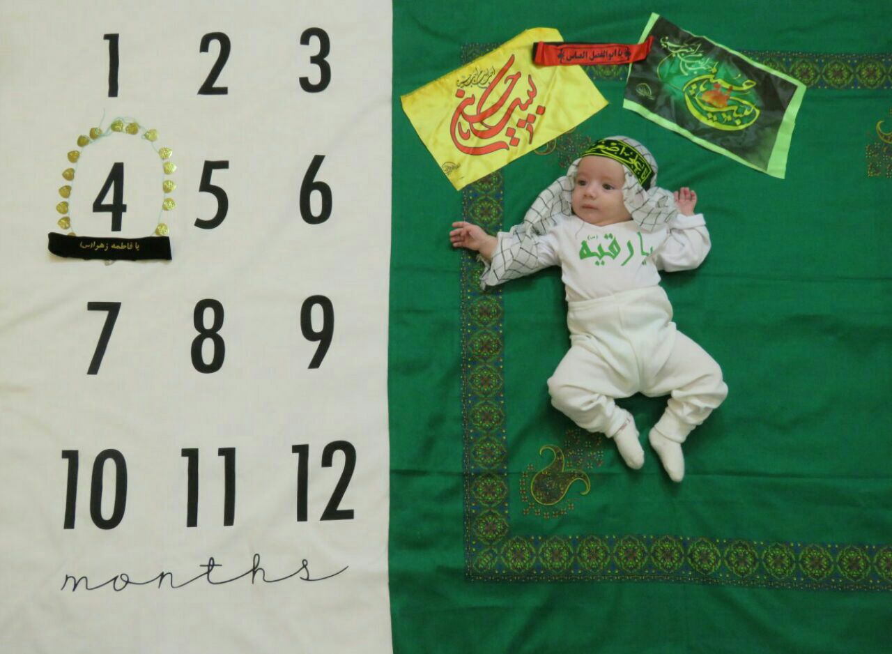 عکس محرم کودک هیراد پورعسگری