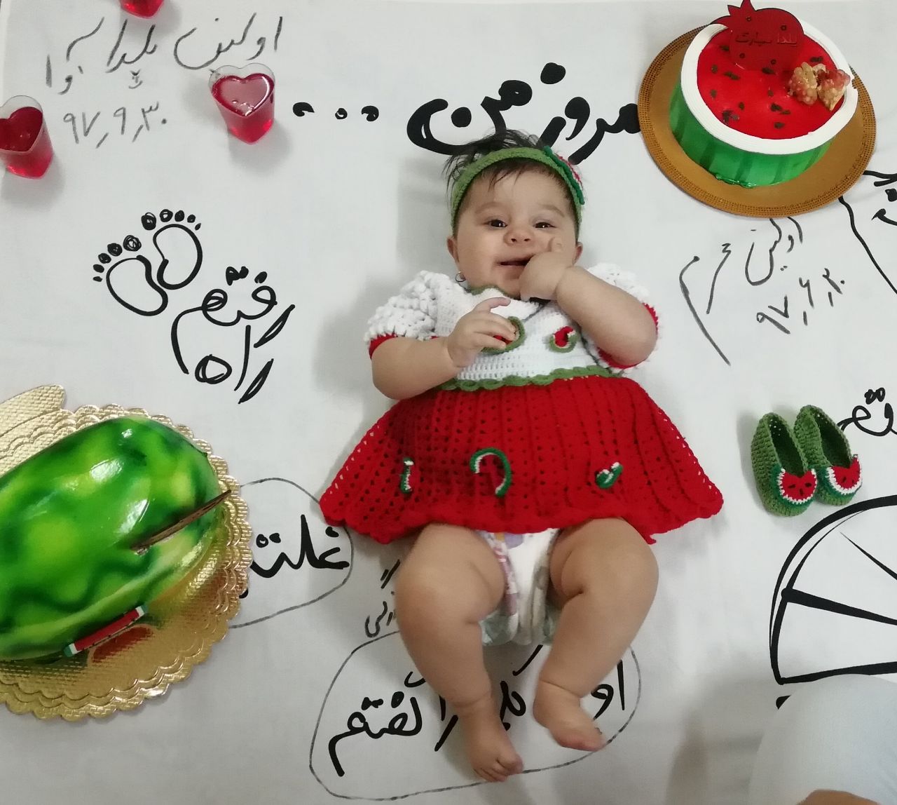 شب یلدا کودک هیراد پورعسگری