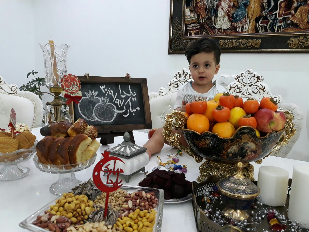 شب یلدا کودک هیراد پورعسگری