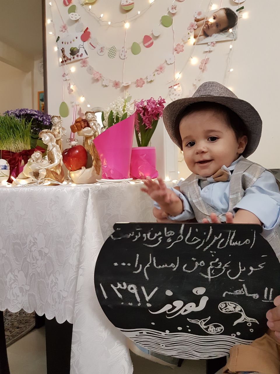 یازده ماهگی نوزاد هیراد پورعسگری