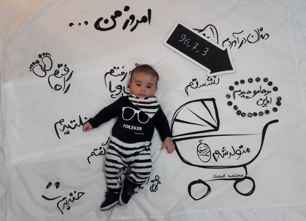 اصلاح موی نوزاد هیراد پورعسگری