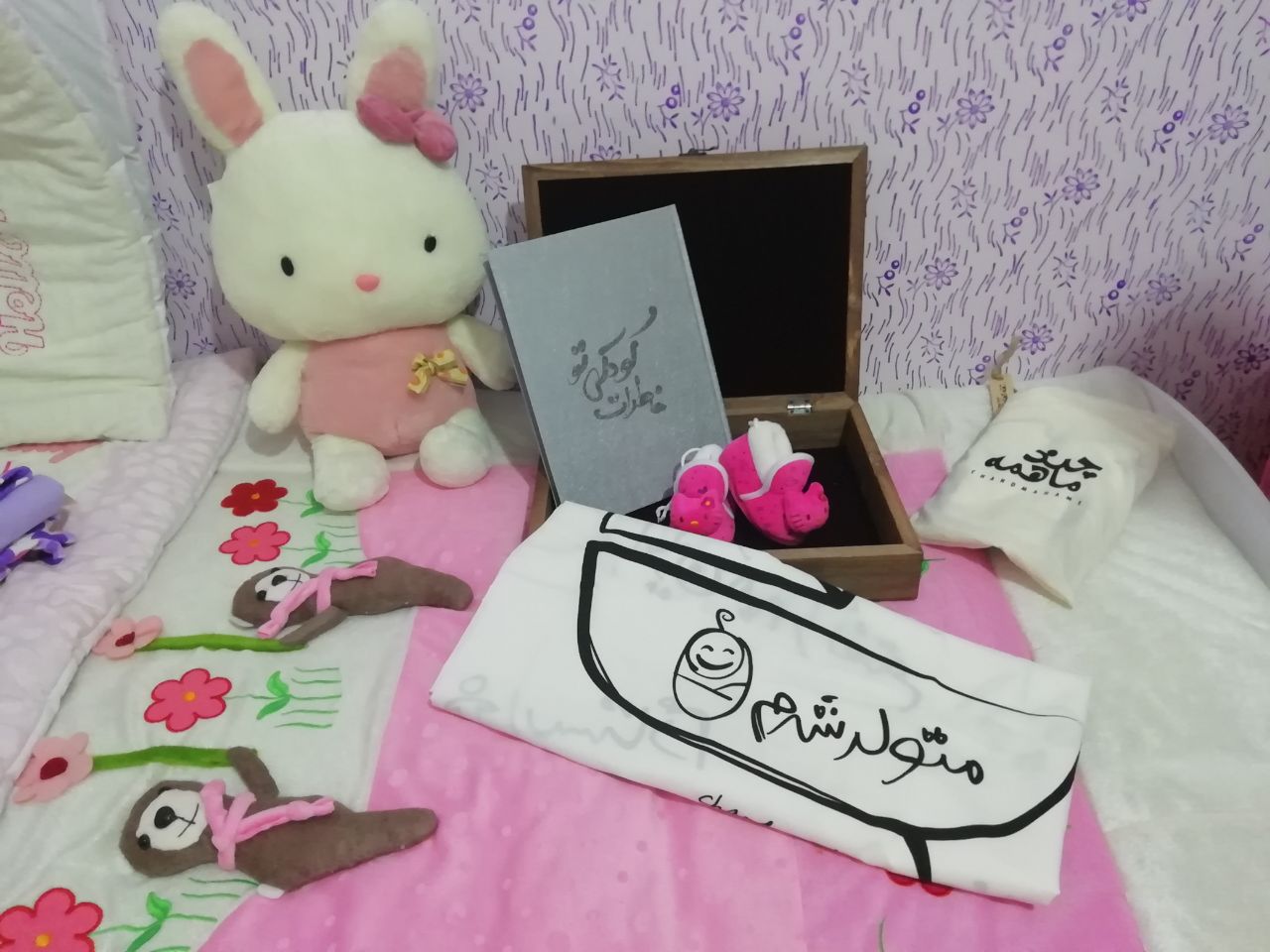 جعبه داستان کودکی هیراد پورعسگری