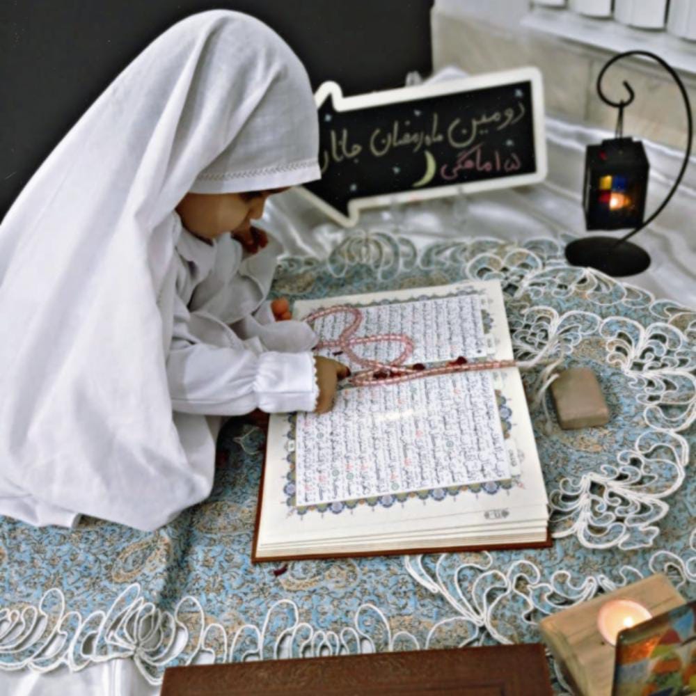 ماه رمضان جانان نواصری