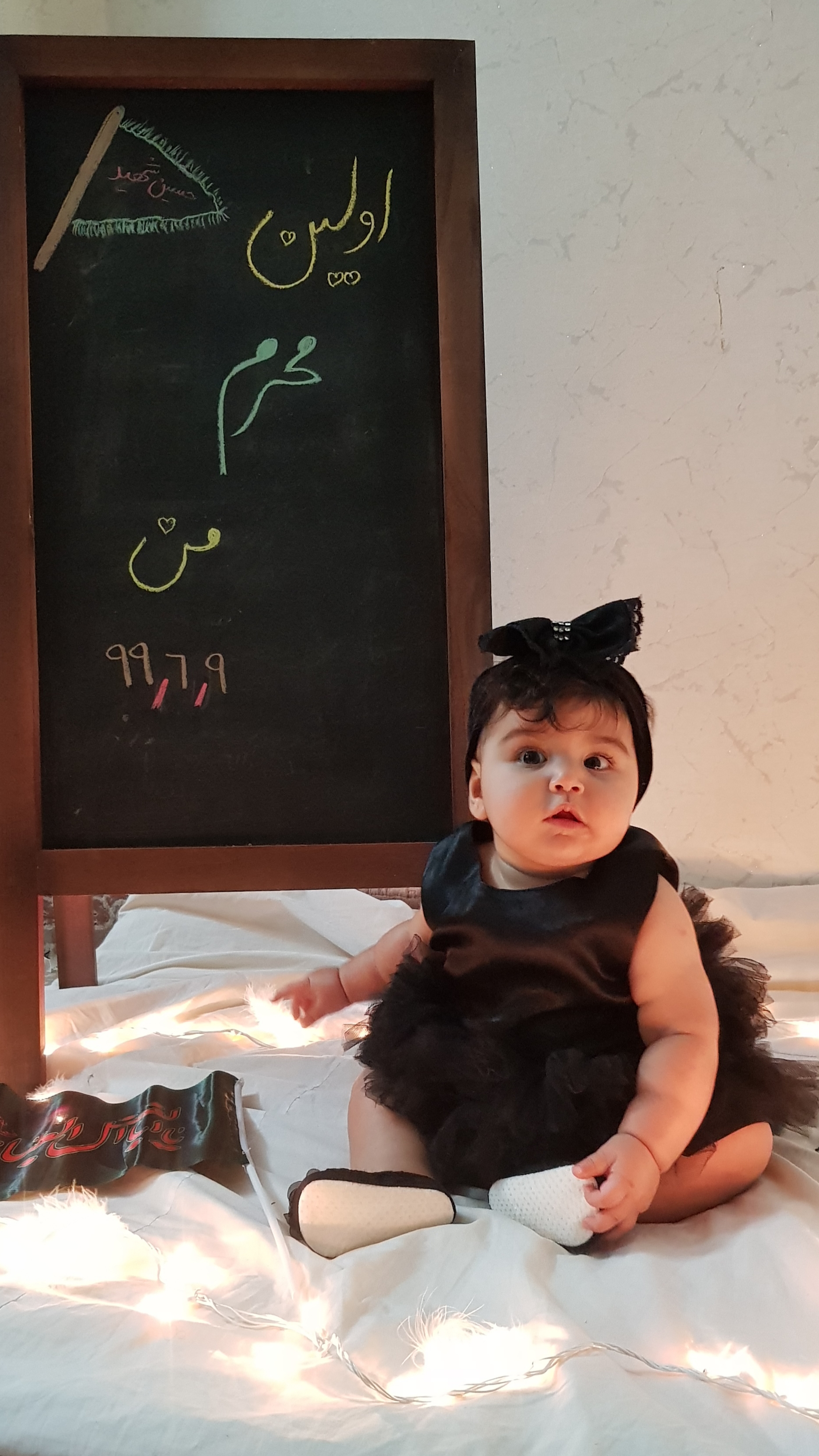 شش ماهگی نوزاد جانان نواصری