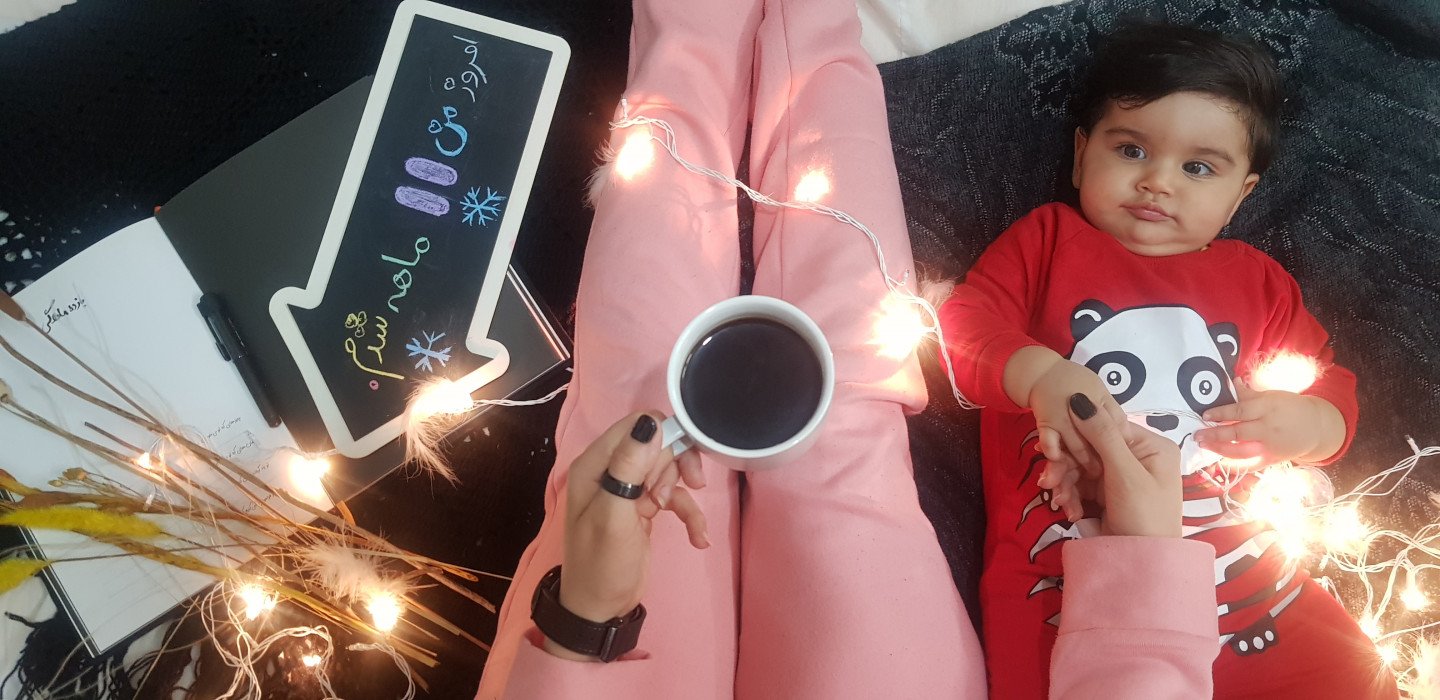 ده ماهگی نوزاد جانان نواصری