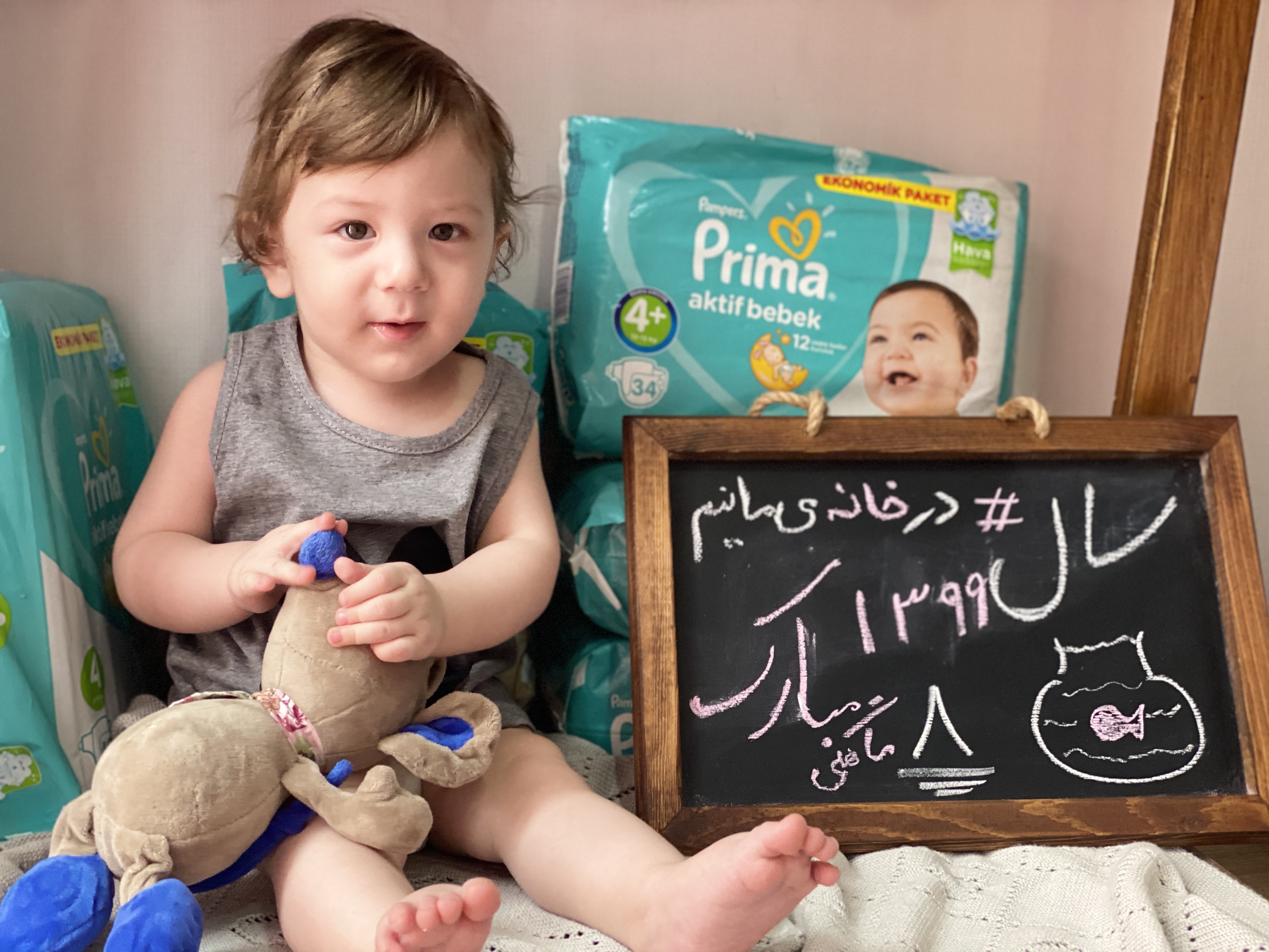 عکس نوزاد دختر سامین طهماسبی