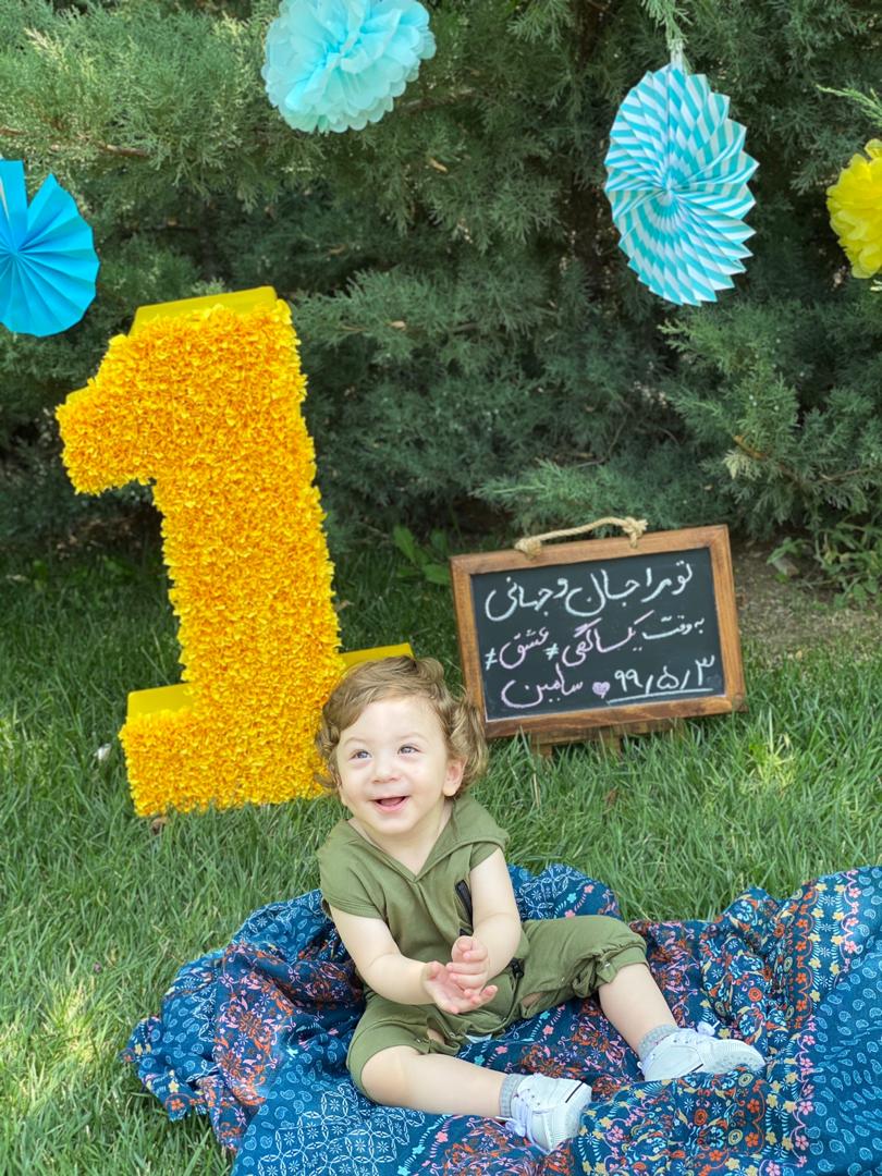 شانزده ماهگی کودک سامین طهماسبی