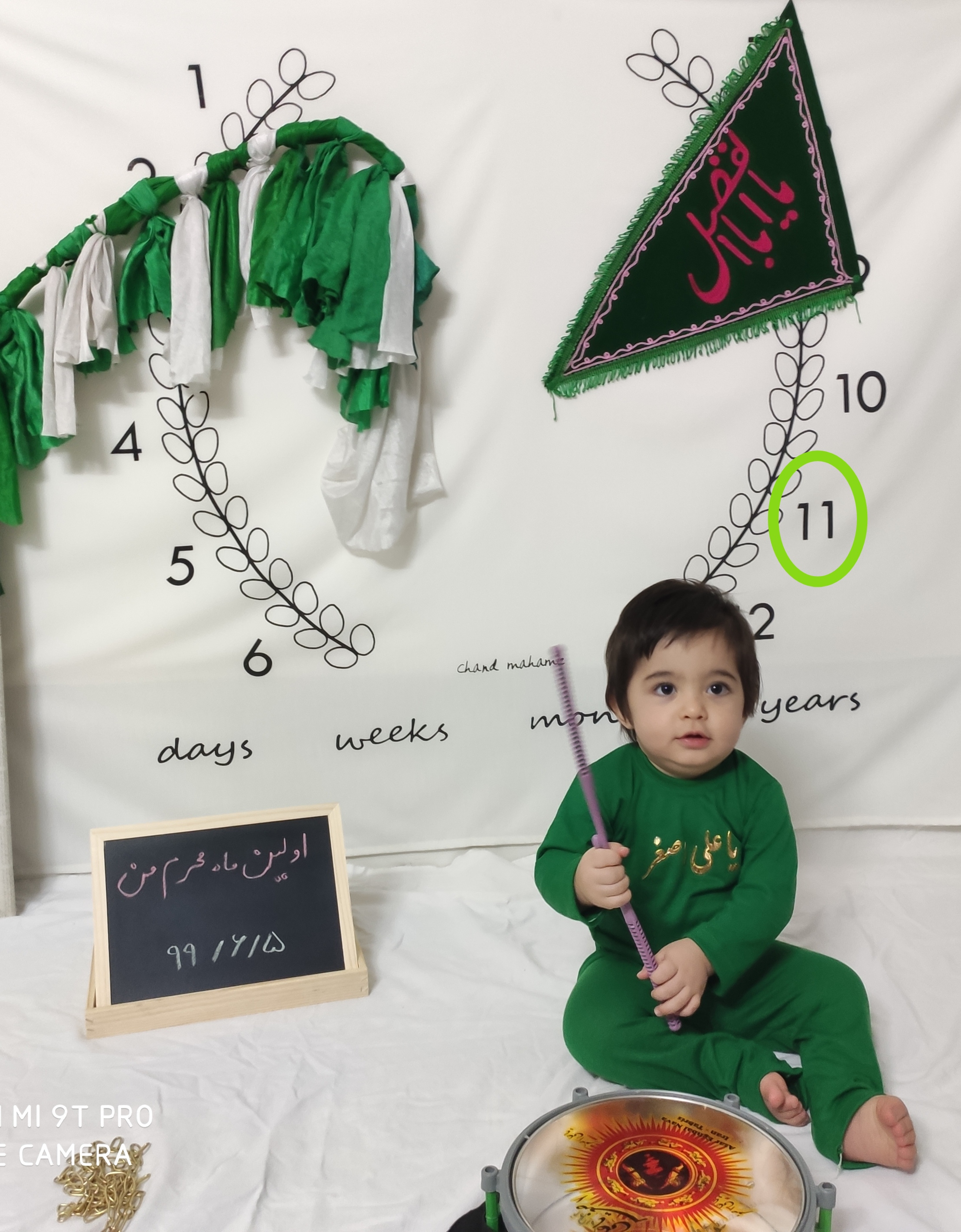 یازده ماهگی نوزاد ویهان خاشعی