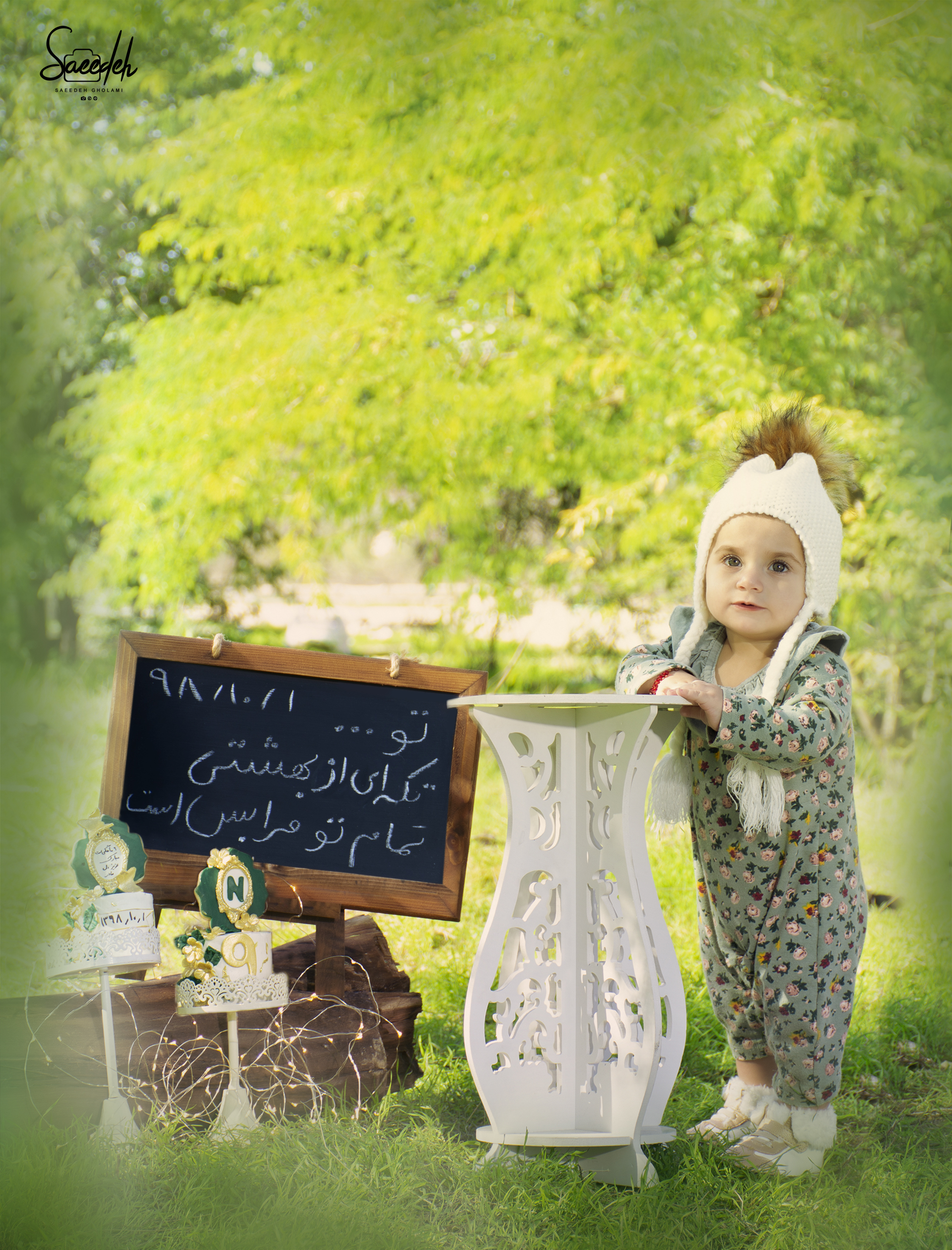 نه ماهگی نوزاد نیلا فلسفی نیا