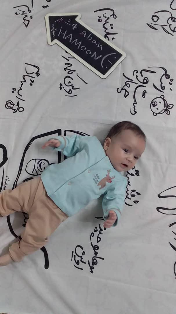 پارچه خاطره ها هامون خلف زاده