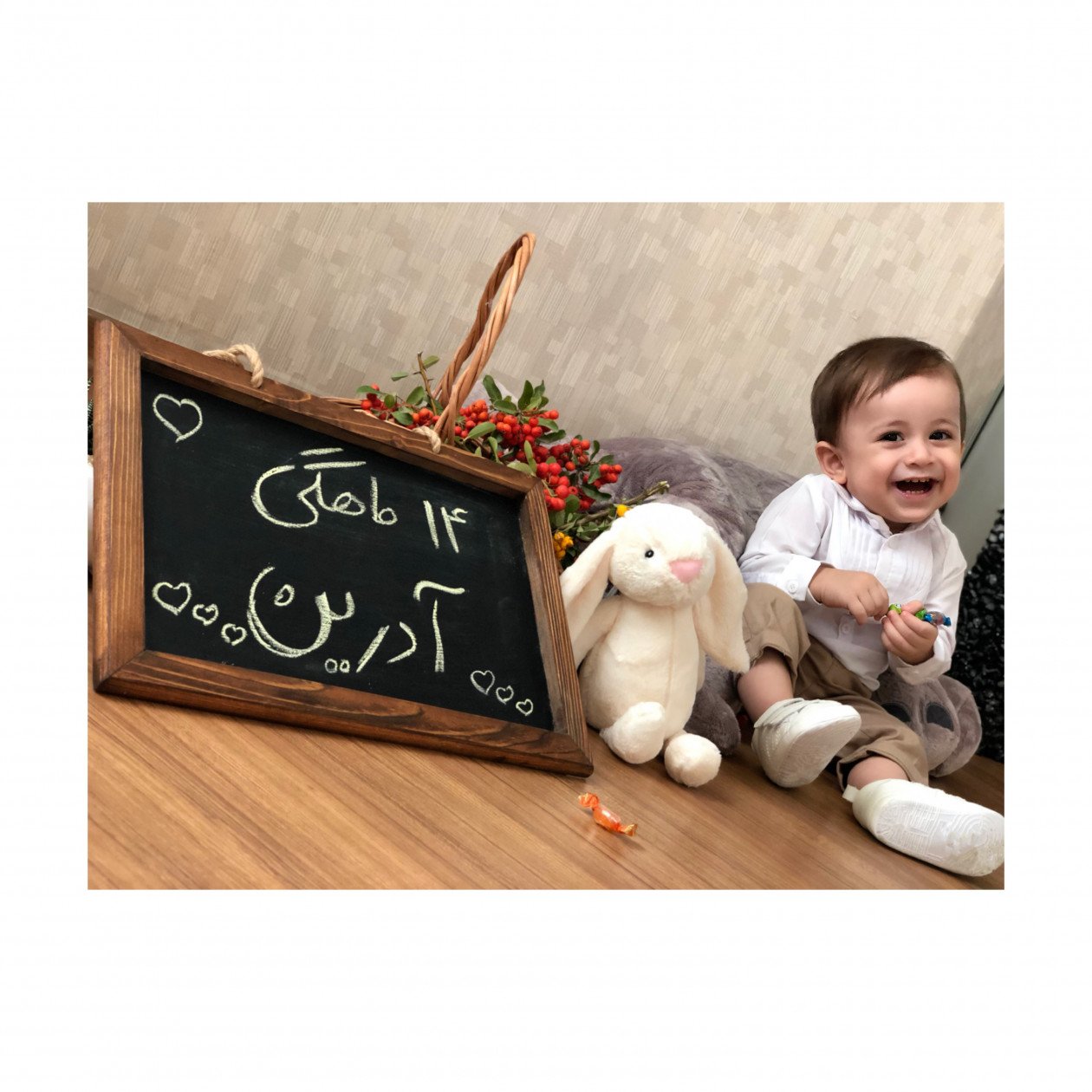 سیزده ماهگی کودک ادرين معصومي