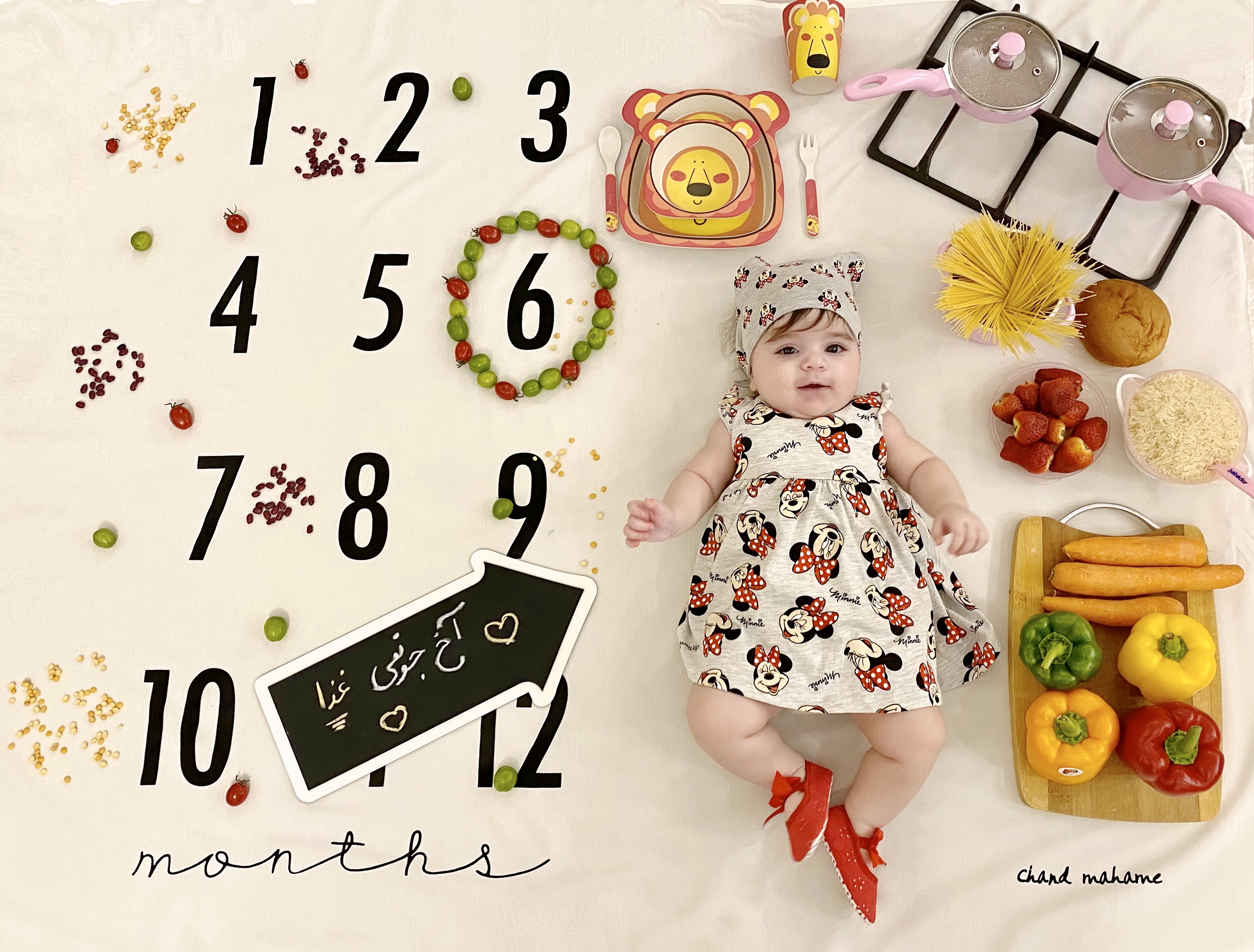 شش ماهگی نوزاد بنيتا عسگرى