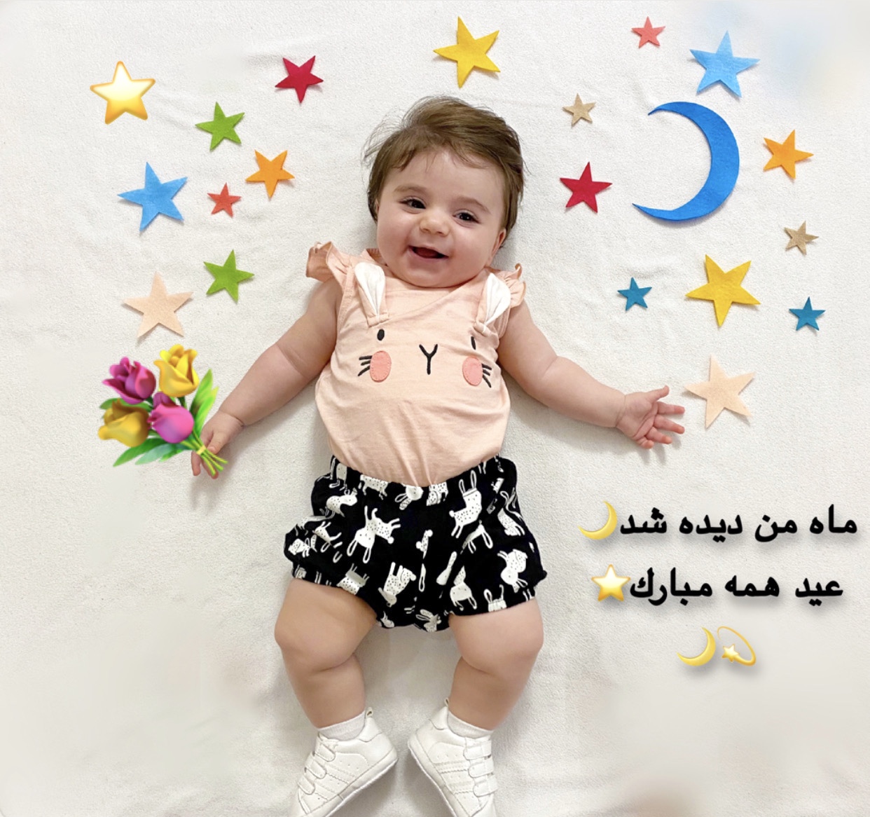 تم و تزیینات نمدی طرح فانتزی بنيتا عسگرى