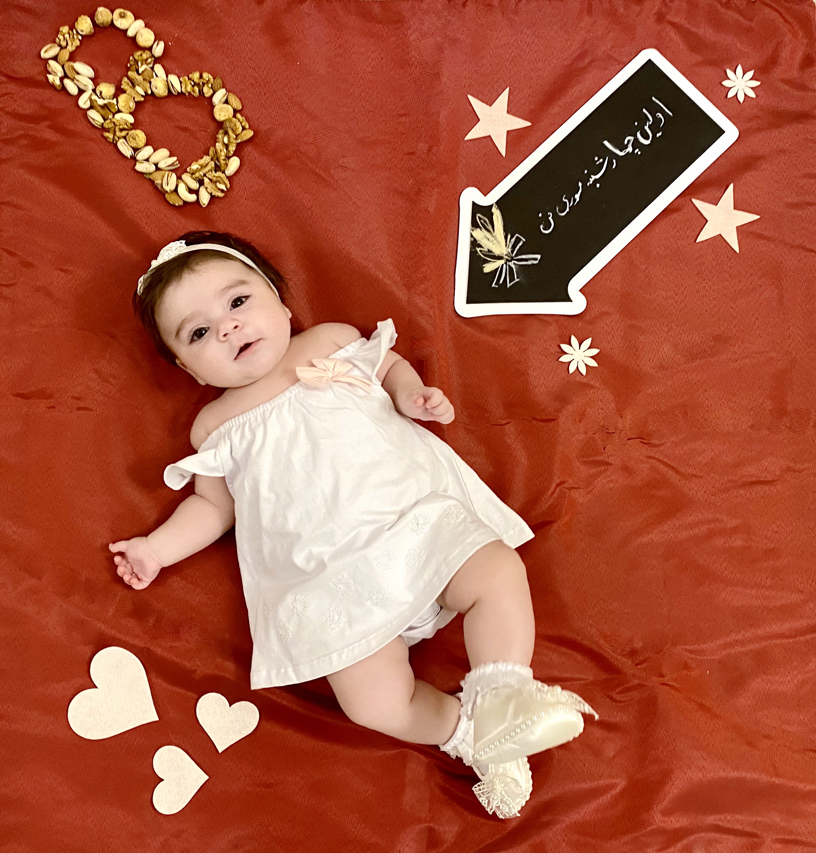 چهار ماهگی نوزاد بنيتا عسگرى