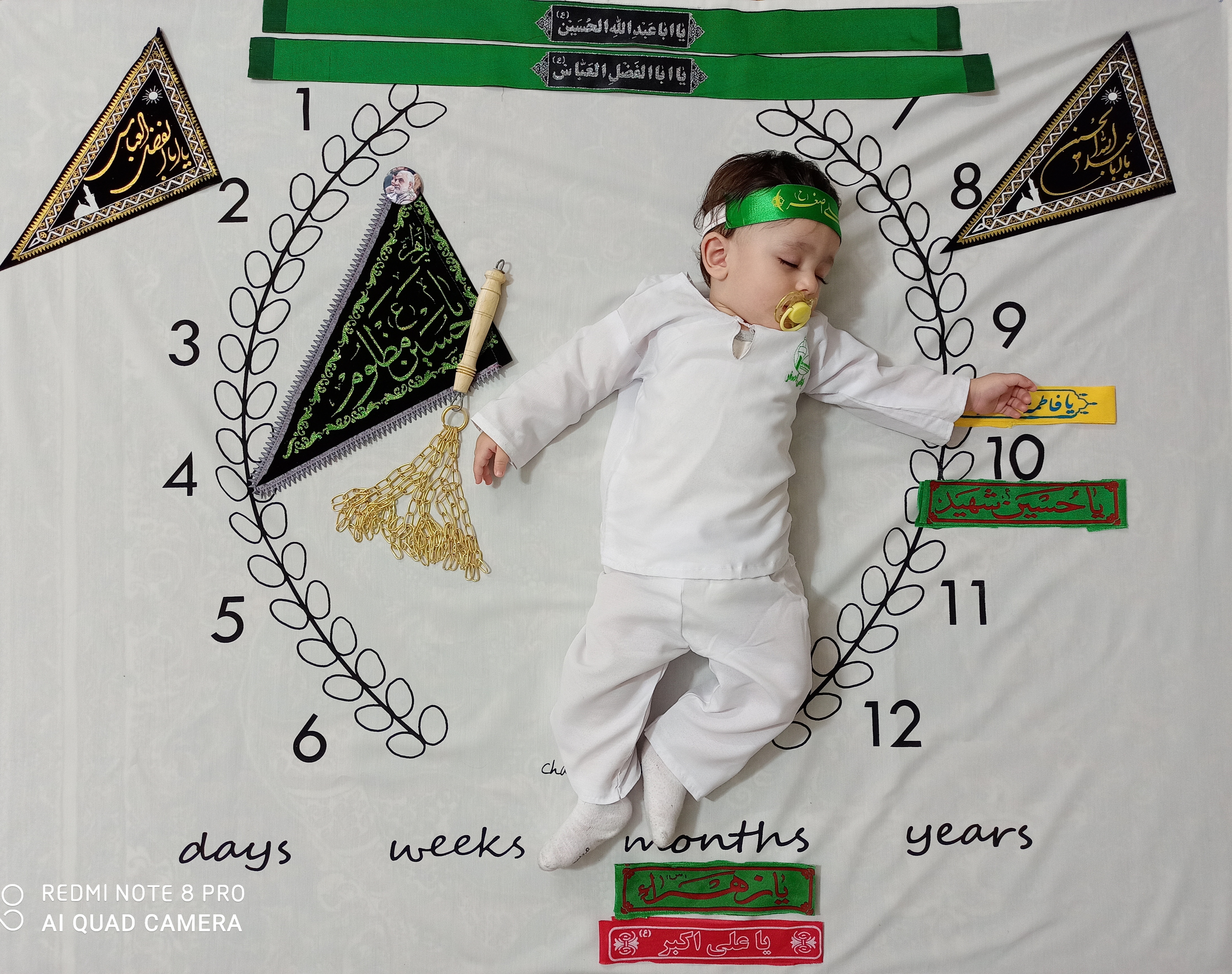 نه ماهگی نوزاد محمدهادی فردی