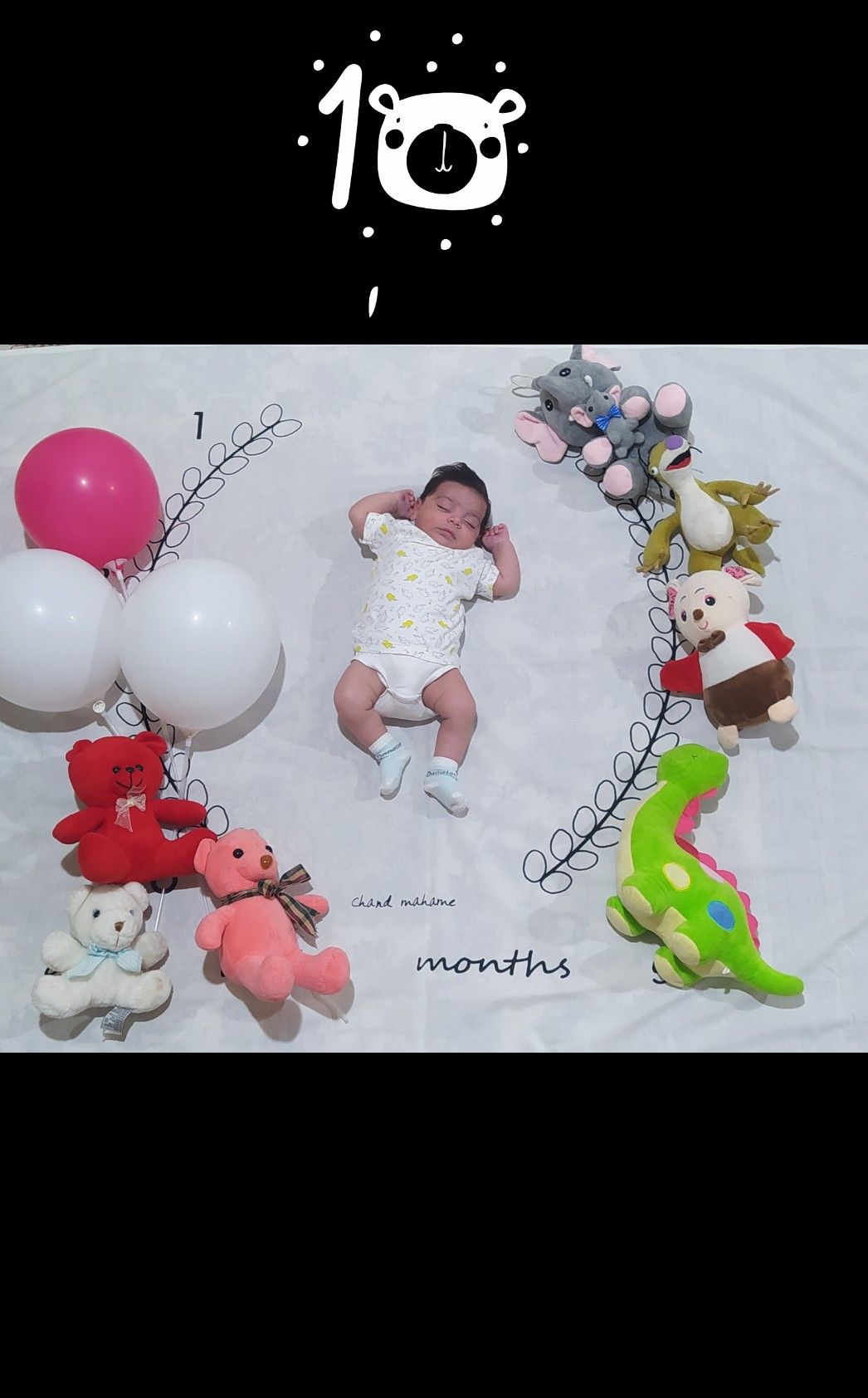 یک ماهگی نوزاد رادمهر نیکبخت