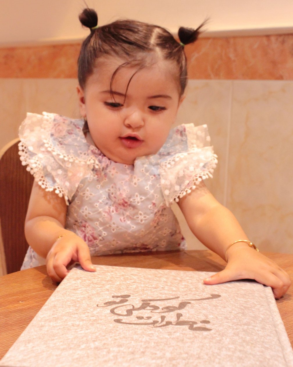 آلبوم خاطرات کودکی گلشا معرفت