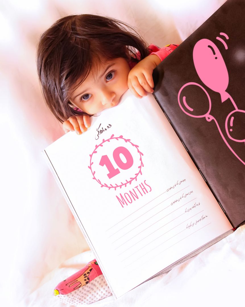 ده ماهگی نوزاد گلشا معرفت