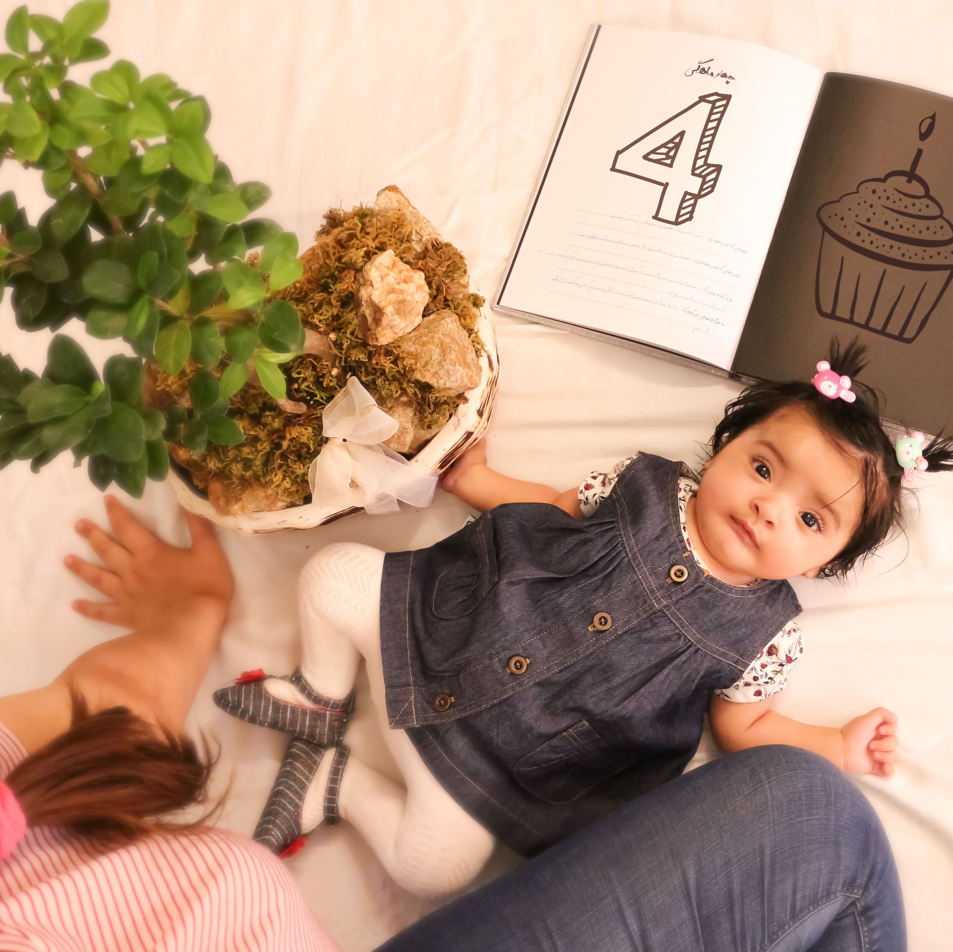 چهار ماهگی نوزاد گلشا معرفت