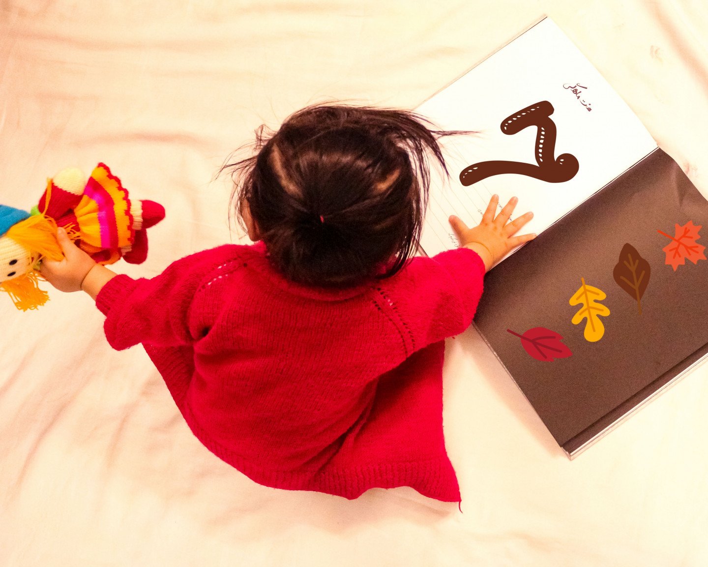 آلبوم-خاطرات-کودکی-22670