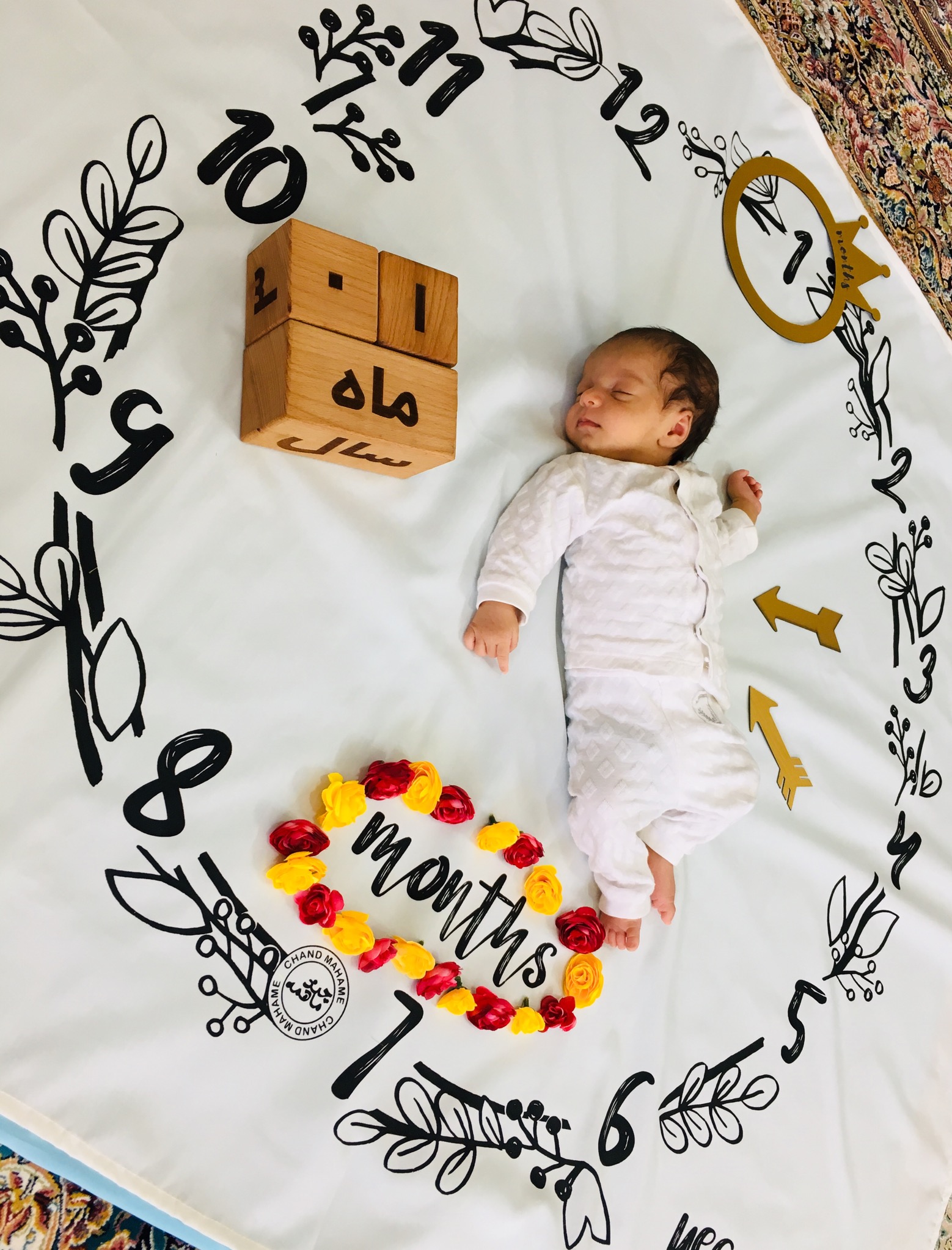 یک ماهگی نوزاد سامیار صاحبی