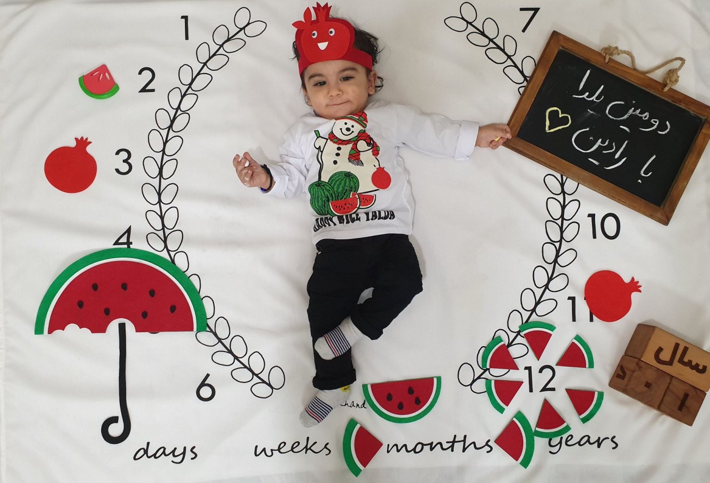 شب یلدا کودک رادین و آیلین اسکندرزاده