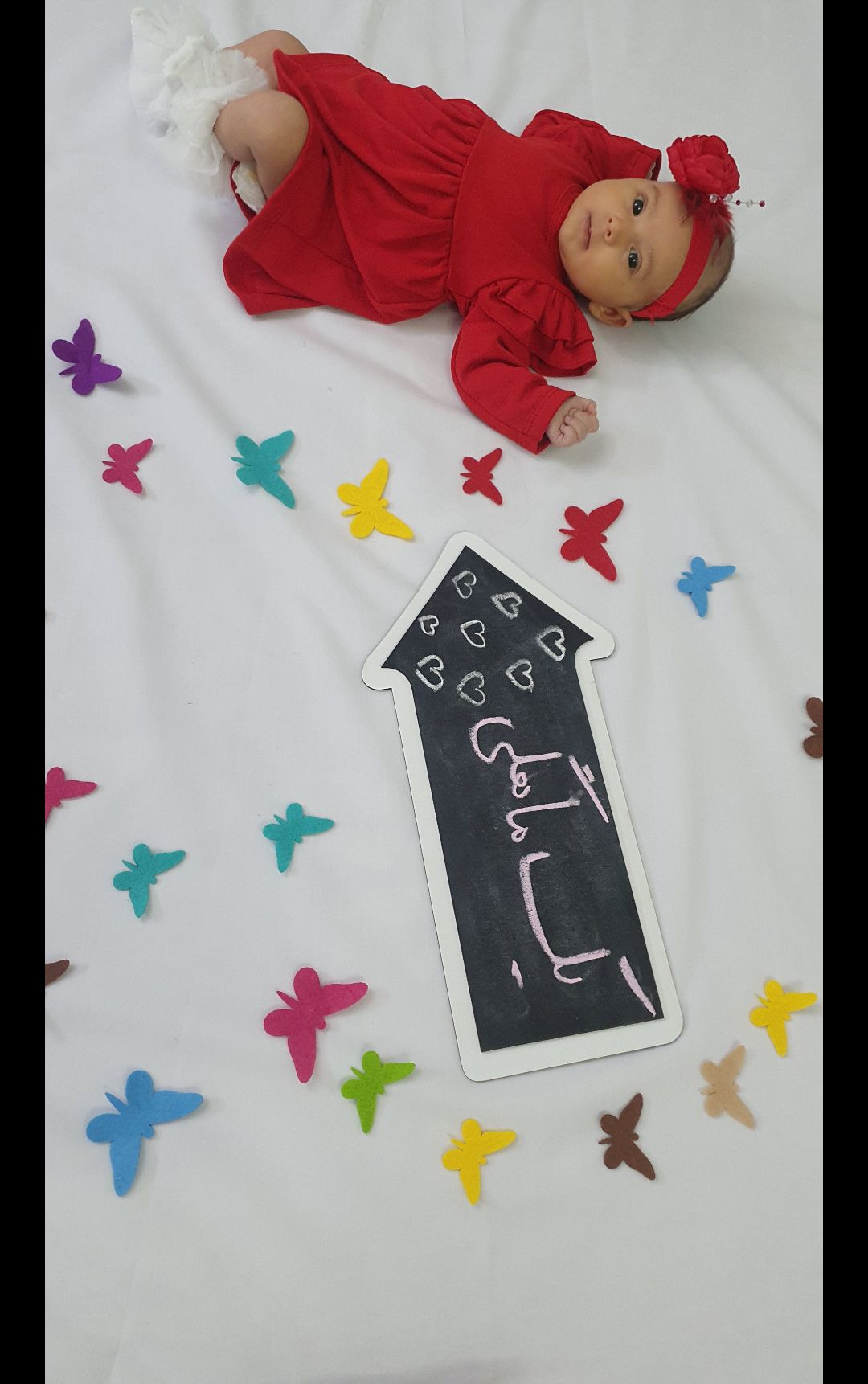 یک ماهگی نوزاد رادین و آیلین اسکندرزاده