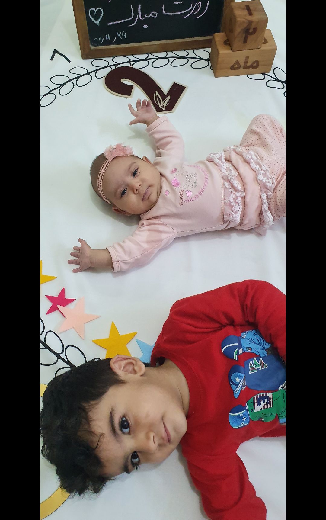 دو ماهگی نوزاد رادین و آیلین اسکندرزاده